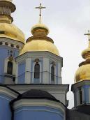 Північний бічний купол