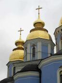 Східний бічний купол