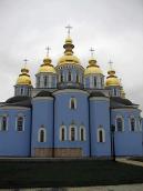 2005 р. Загальний вигляд з північного…