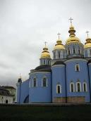 Ліва частина північно-східного фасаду