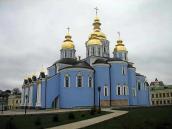 2005 р. Загальний вигляд зі сходу