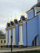 Південно-східні контрфорси