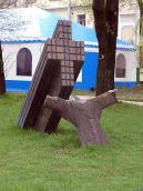 2005 р. Загальний вигляд