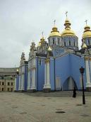 2005 р. Південно-західний фасад.…