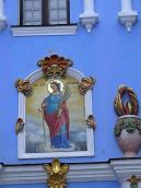 Ніша з образом св.Катерини