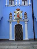 2005 р. Варваринський приділ.…