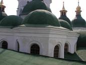 2005 р. Куполи собору. Вигляд з…