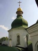 2005 р. Північний купол. Вигляд з…