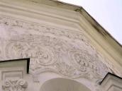 Скульптурний декор