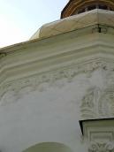 Вигляд з північного заходу