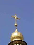 2005 р. Хрест середнього купола…