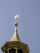 2005 р. Зірка над східним куполом…