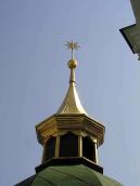 2005 р. Зірка над східним куполом…