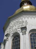 2005 р. Скульптурний декор…