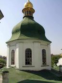 2005 р. Середній купол (над…