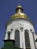 2005 р. Головний купол. Вигляд з…