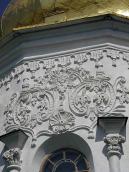 Скульптурний декор південно-східної…