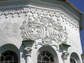 Скульптурний декор південно-східної…