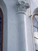 2005 р. Південно-західний простінок…