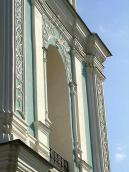 2005 р. 2 ярус. Південно-східний…