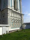 2005 р. 1 та 2 яруси. Південно-східний…