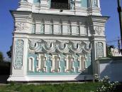 2005 р. Південно-східний фасад 1-го…