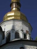 2005 р. Головний купол. Вигляд з…