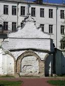 2005 р. Загальний вигляд з північного…