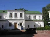 2005 р. Загальний вигляд з північного…