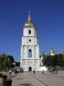 Вигляд з північного сходу