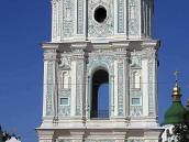 2005 р. 2-й ярус. Вигляд з північного…