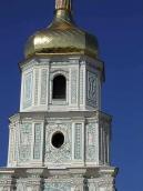 2005 р. 3 і 4-й яруси. Вигляд з…