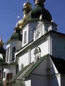 Північно-західна частина