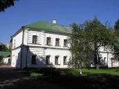 2005 р. Південно-східна частина…