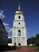 Вигляд з південного заходу