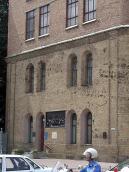 Фрагмент фасаду по вул.Московській