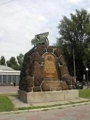 2005 р. Загальний вигляд з позиції С3