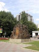 2005 р. Загальний вигляд з позиції А3