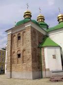 2005 р. Південний рукав. Вигляд з…