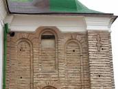 Фрагмент заіхдної грані