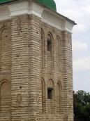 Фрагмент південної грані