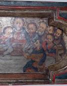 Права частина