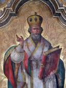 Півпостать