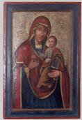 Богородиця Одигітрія. 18 ст. Дерево,…