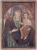 Богородиця Одигітрія. 17 ст. Дерево,…