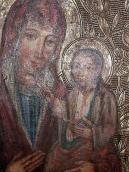 Півпостать Ісуса