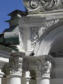 Ліва частина південно-західного пілону