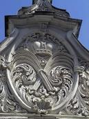 Центральна частина