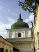 Верхня частина