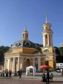 2005 р. Загальний вигляд з позиції А4